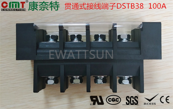 贯通式接线端子DSTB38四位100A电流电磁炉储能连接器批量需定做|ruв категории электронный/электрик, электротехническая арматура, терминал - от Buy2taobao.com для оказания профессиональной услуги покупки агента Taobao