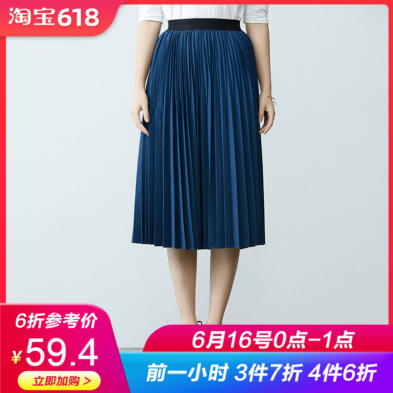 【99元清仓】百褶裙半身裙2018春装新款时尚百搭韩版中长裙A字裙|msdalam kategori Butik wanita / wanita, skirt - dari Buy2taobao.com untuk memberikan perkhidmatan ejen Taobao profesional membeli