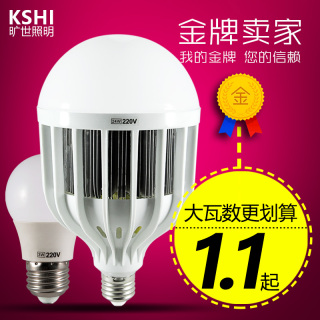 LEDƸưLEDưLEDƹܸԲγ5730Ƭ 9.80Ԫ
