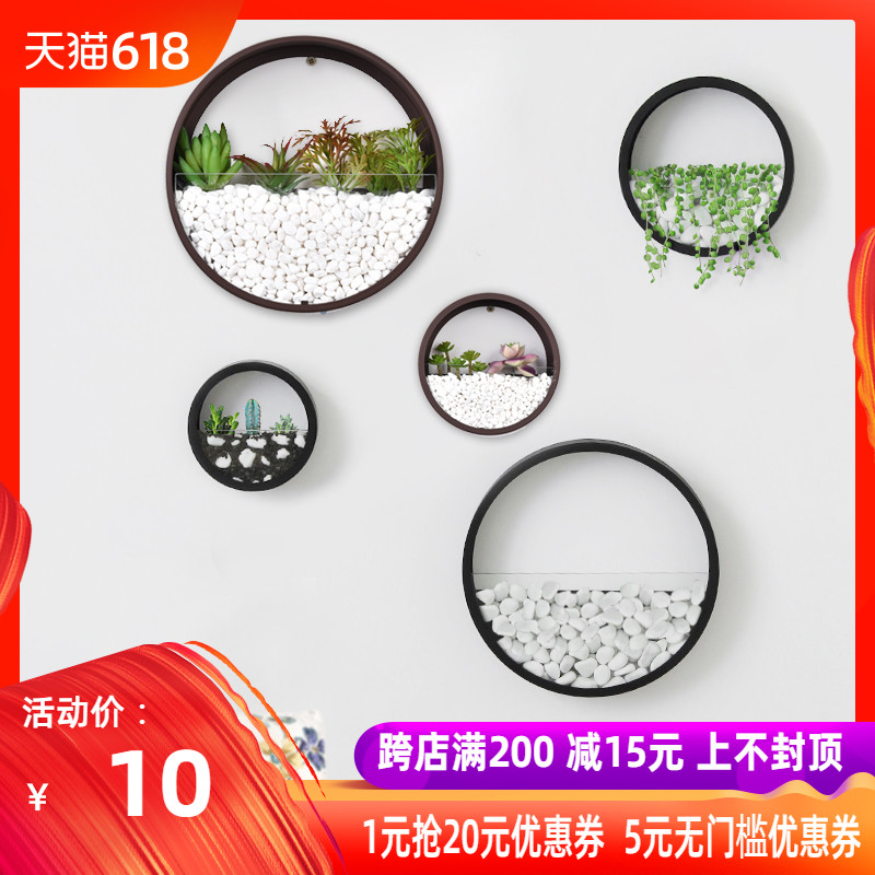 Simplicity Northern Europe Green plant Wall hangings Wall hanging decorate Hanging plate originality Home Furnishing hotel wall Wall decorate Pendant Jewelryin the Home accessories , Mural category - from Buy2taobao.com to provide professional Taobao agent buy service