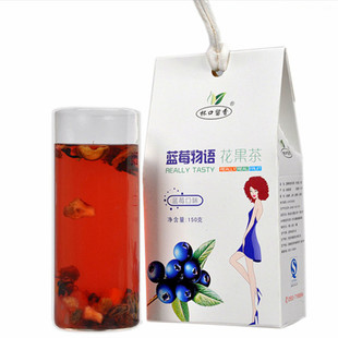  【九块邮独享】水果茶 蓝莓物语蓝莓味果粒茶花果茶 150g送砂糖