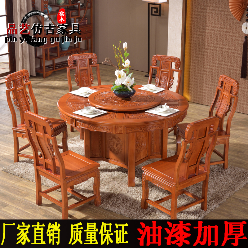 仿古家具1.2米圆桌 实木1.6米餐桌 橡木1.8米吃饭桌 2米大圆桌|msdalam kategori perabot kediaman, of Tables, meja makan - dari Buy2taobao.com untuk memberikan perkhidmatan ejen Taobao profesional membeli