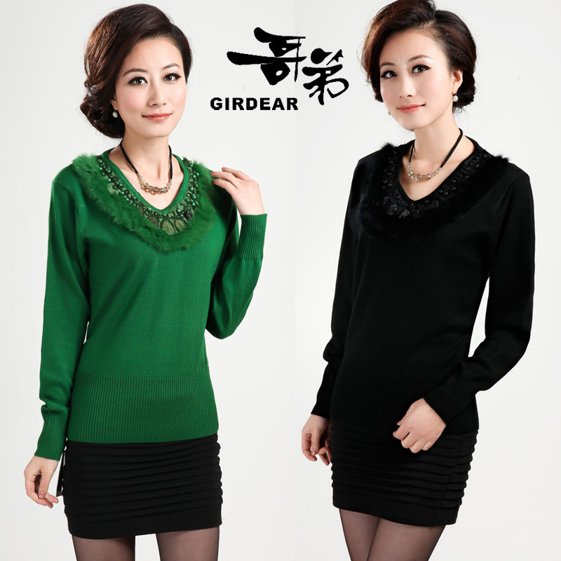 哥弟正品女装2013秋冬新款<em>毛衣打底衫</em>韩版V领