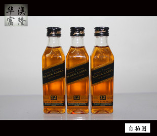  黑方 小酒版 特价洋酒 酒版 尊尼获加黑牌 黑方威士忌50ml塑料瓶