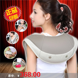  官方正品 颈肩乐 肩颈捶打按摩披肩 肩部 颈椎按摩器 颈部 腰部
