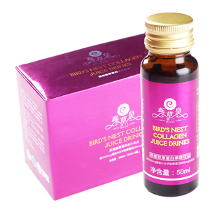  VIP亏本试用限量1000盒 燕草皇 燕窝胶原蛋白口服液 母亲节礼物