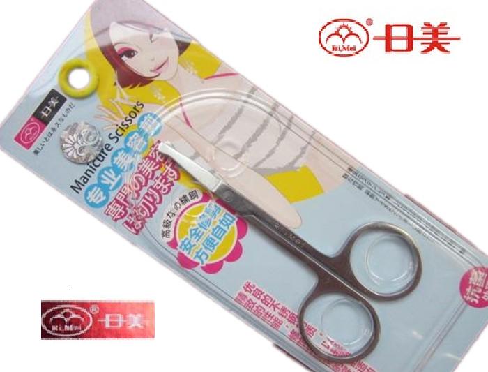 特价正品日美牌 不伤鼻腔 圆头鼻毛剪刀在类目 家庭/个人清洁工具, 个人洗护清洁用具, 指甲刀/指甲钳, 其它中 - 来自Buy2taobao.com提供专业的淘宝代购服务