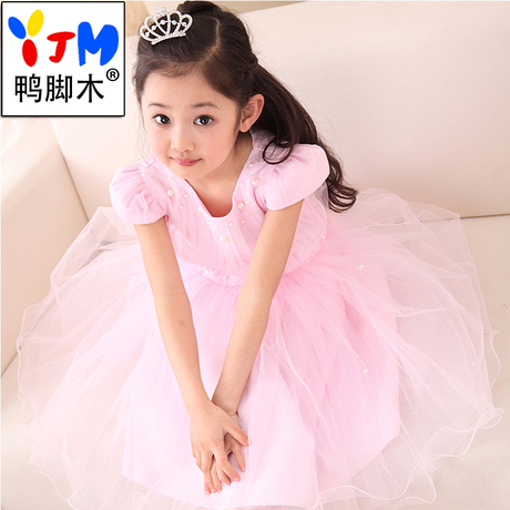 3-<em>8岁女童</em>夏季新款短袖圆领<em>连衣裙</em>粉色纱裙女