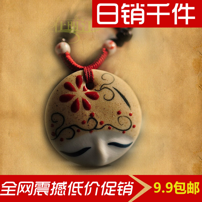 丽江饰品土陶项链