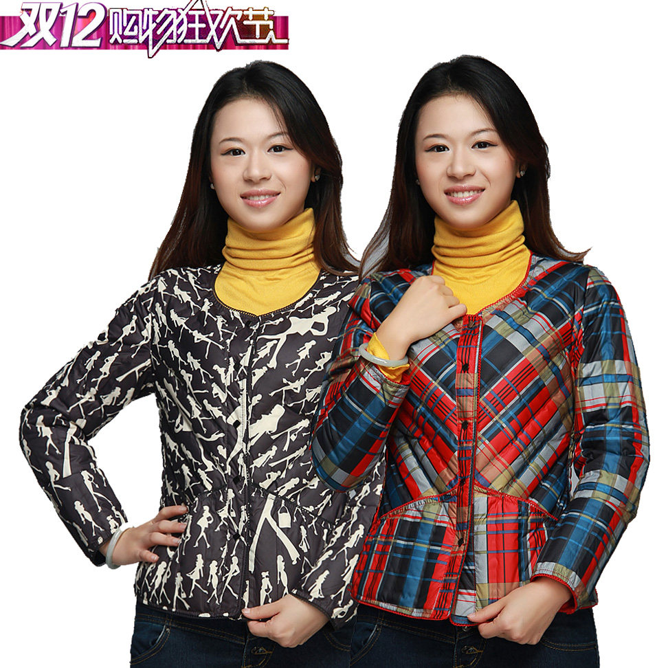 【菁怡】81228新品 羽绒内胆女 长袖羽绒保暖内衣 超修身显瘦