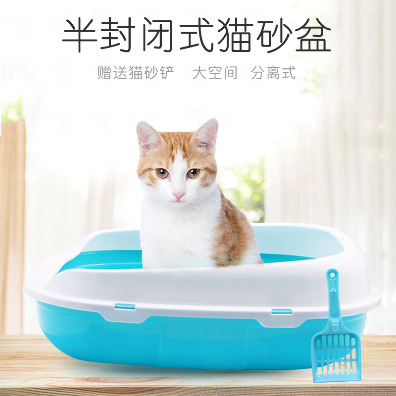猫砂盆半封闭式猫厕所大号猫咪拉臭臭猫盆猫沙盆 厕所猫咪用在类目 宠物/宠物食品及用品, 猫/狗玩具, 猫抓板中 - 来自Buy2taobao.com提供专业的淘宝代购服务