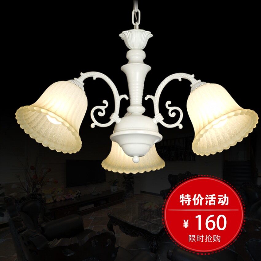 洛特克拉2010欧式吊灯铁艺白色吊灯时尚客厅餐厅卧室吊灯3头