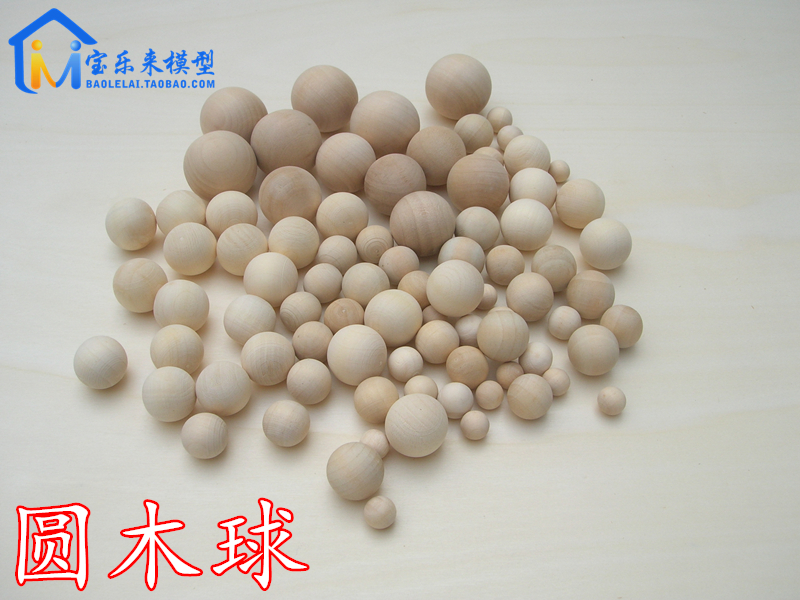 圓球 白色圓球 圓球 模型抽象樹 沙盤材料 DIY手工材料在類目 模玩/動漫/周邊/cos/桌遊, 模型製作工具/輔料耗材中 - 來自Buy2taobao.com提供專業的淘寶代購服務