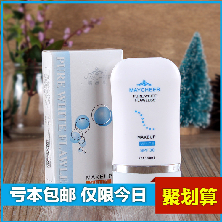 学生平价粉底液美茜儿嫩白保湿控油遮瑕补水网红同款超火滋色在类目 彩妆/香水/美妆工具, 粉底液/膏中 - 来自Buy2taobao.com提供专业的淘宝代购服务