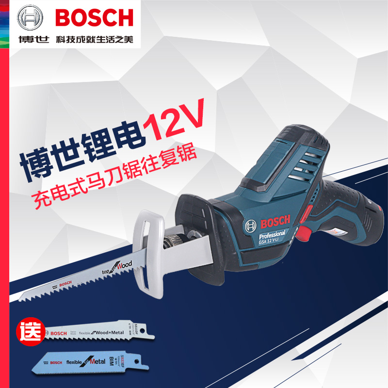 博世锂电12V马刀锯往复锯GSA12V-LI充电式电动工具手提伐木锯在类目 五金/工具, 电动工具, 电锯(新), 马刀锯/往复锯中 - 来自Buy2taobao.com提供专业的淘宝代购服务