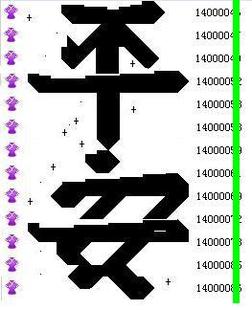 <em>YY</em>公会信息/<em>YY</em>刷图/<em>YY</em>频道版图/<em>歪歪</em>刷图/<em>YY卡</em>