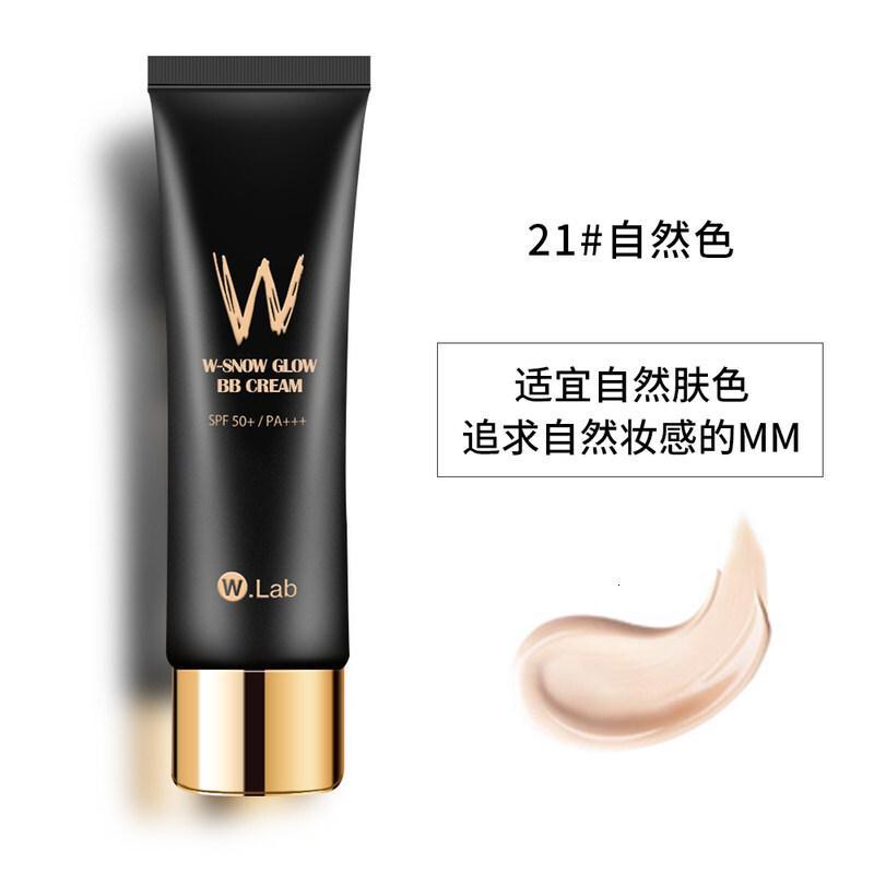 W. Lab黑管焕颜BB霜裸妆遮瑕保湿持久提亮肤色不易脱妆极光粉底液|ruв категории Косметика, Bb крем - от Buy2taobao.com для оказания профессиональной услуги покупки агента Taobao