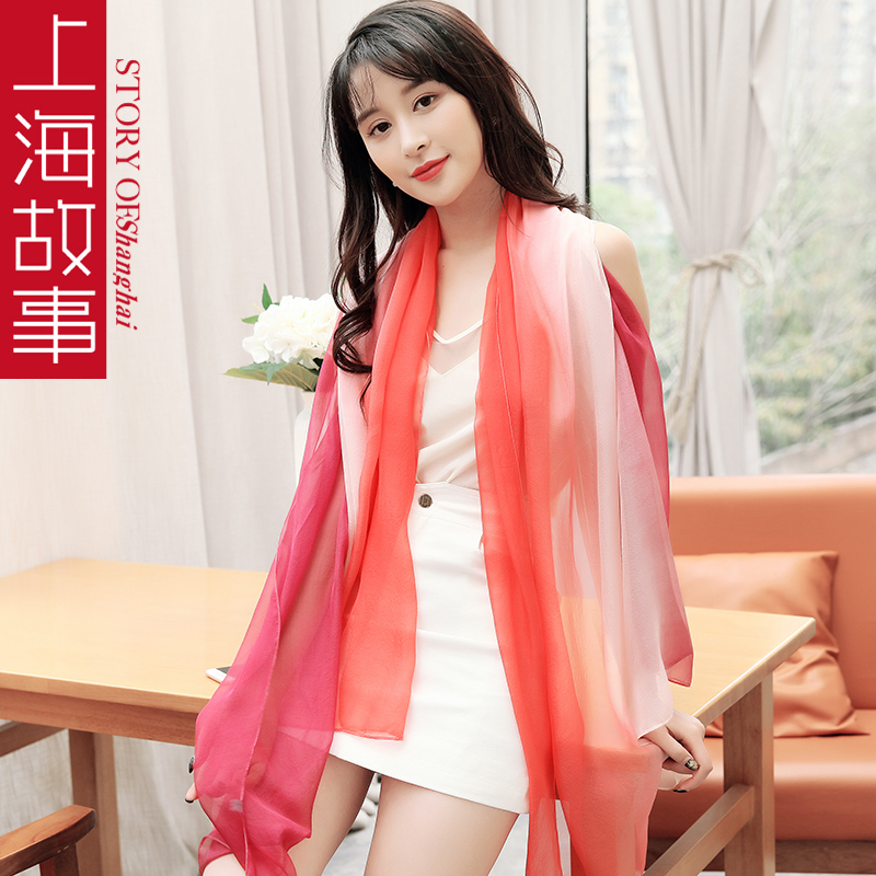 上海故事丝巾女桑蚕丝专柜正品桔粉渐变围巾秋冬季大规格手绘雪纺|msdalam kategori Aksesori/Belt kulit/Hat/Muffler, Muffler/tudung/selendang - dari Buy2taobao.com untuk memberikan perkhidmatan ejen Taobao profesional membeli