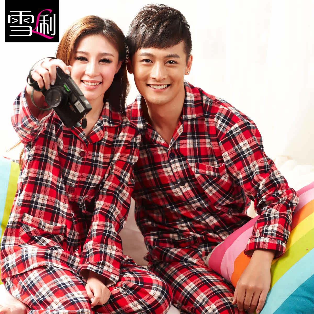 雪俐秋季新品情侣睡衣家居服长袖梭织纯棉睡衣格子全棉套装3679