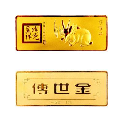 珂兰钻石 瑞兔呈祥兔年 徐悲鸿 传世金 十二生肖 千足金金条10g 珂兰钻石 瑞兔呈祥兔年 徐悲鸿 传世金 十二生肖 千足金金条10g