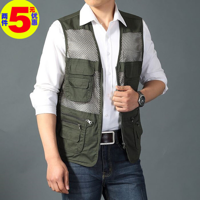 薄款网眼男士马甲中老年夏天背心多口袋户外钓鱼坎肩镂空马夹外套