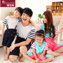<em>亲子睡衣</em>热销爆款|<em>亲子睡衣冬款</em>,<em>亲子睡衣</em>冬装