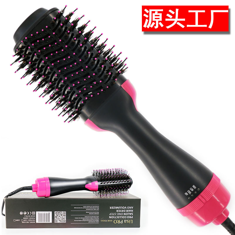 多功能负离子吹风机电吹风梳子卷发梳卷发棒直发器热风梳源头厂家在类目 个人护理/保健/按摩器材, 美发工具, 电吹风中 - 来自Buy2taobao.com提供专业的淘宝代购服务