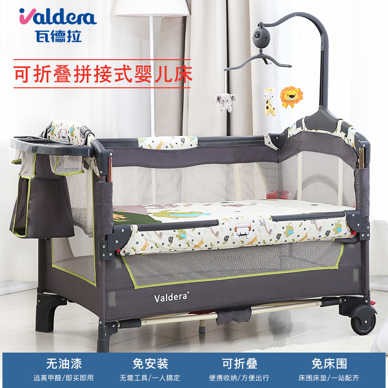 valdera便捷式婴儿床 多功能可折叠婴儿摇床游戏床欧式在类目 尿片/洗护/喂哺/推车床, 童床/婴儿床/摇篮/餐椅, 婴儿床/儿童床中 - 来自Buy2taobao.com提供专业的淘宝代购服务