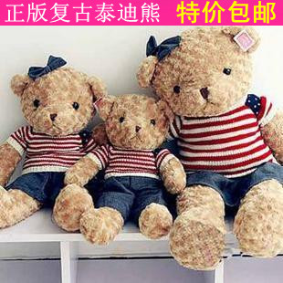  泰迪熊公仔大号毛绒玩具布压床娃娃创意结婚庆品情人节礼物送女友