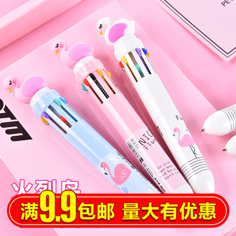 卡通圆珠笔10色创意笔多色彩色创意韩国小清新学生奖品小礼品礼物|ruв категории электронный словарь/электрический бумажных книг/канцелярские принадлежности, ручки/пишущий инструмент, шариковая ручка - от Buy2taobao.com для оказания профессиональной услуги покупки агента Taobao