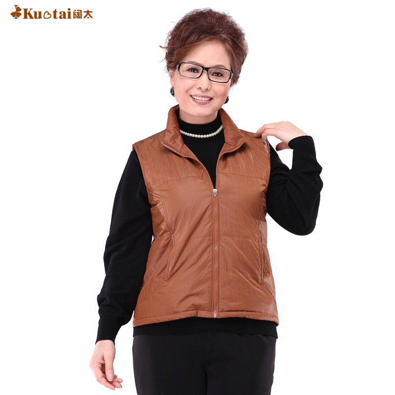 阔太春季<em>中老年</em>女装春装外套老年人纯色<em>薄马甲</em>