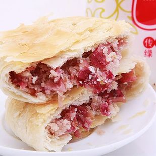  10个包邮 云南特产鲜花饼 滇味堂酥皮玫瑰花饼50克糕点月饼食品