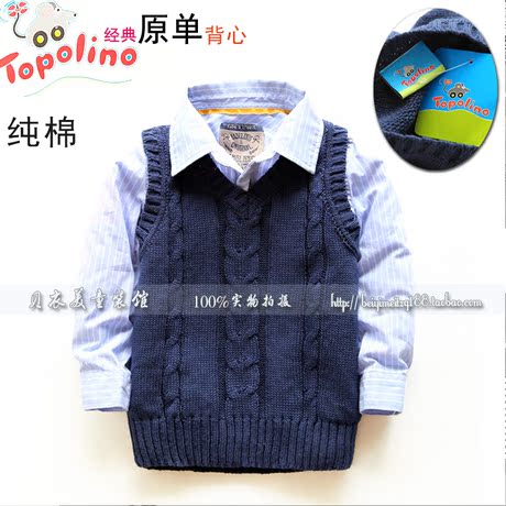 原单<em>婴儿春秋</em>新款<em>男宝宝马甲背心</em>毛线衣童装百