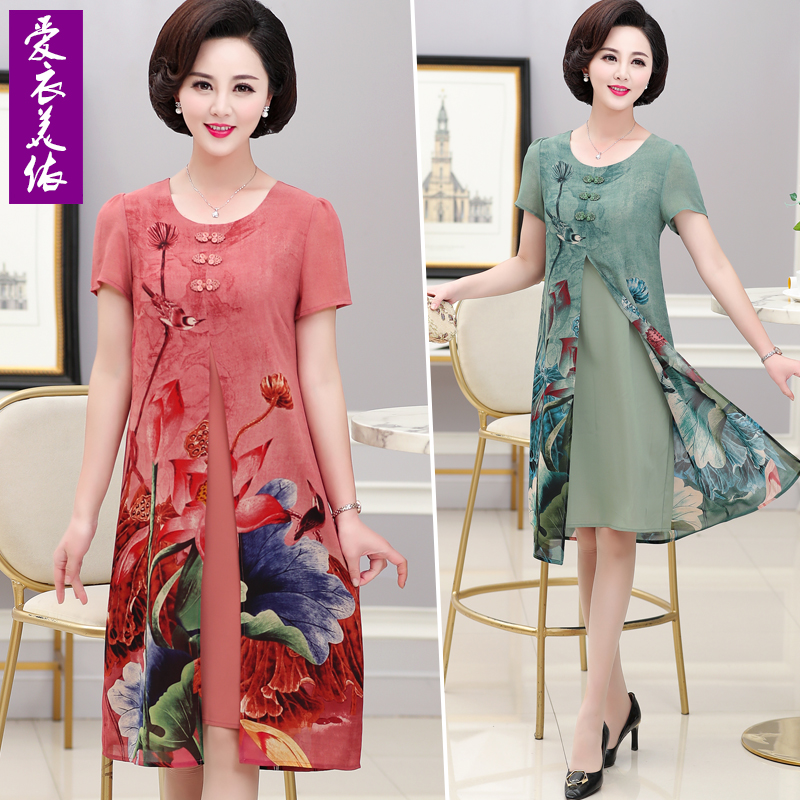 mom Summer chiffon dress 2019 new pattern middle age Western style Short sleeved Middle-aged and elderly people Spring and summer temperament skirtin the Women's clothing/Boutique , Middle-aged women category - from Buy2taobao.com to provide professional Taobao agent buy service