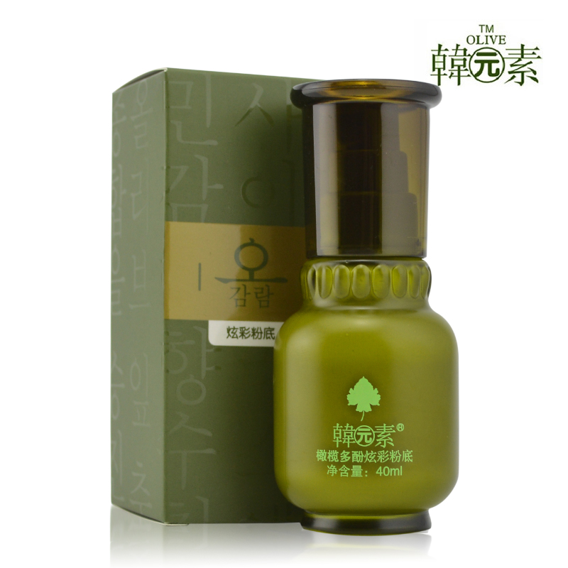 South Korea Elements Olive polyphenols Colorful Foundation 40mlin the Makeup/Perfume/Beauty tools , Liquid Foundation/Cream category - from Buy2taobao.com to provide professional Taobao agent buy service