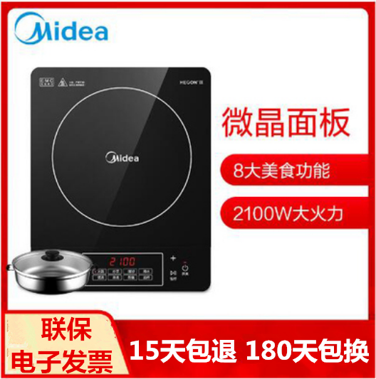 Midea/美的 C21-Simple103电磁炉家用智能火锅大火力电磁炉灶正品|msdalam kategori peralatan dapur, periuk - dari Buy2taobao.com untuk memberikan perkhidmatan ejen Taobao profesional membeli