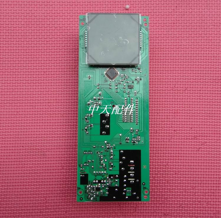 原裝 美的微波爐EG025LC7-NSH電腦板 控制板EGCCCC7-S6-K在類目 3C數碼配件, 家電影音周邊配件, 微波爐面板中 - 來自Buy2taobao.com提供專業的淘寶代購服務