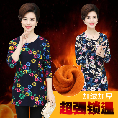 中老年女装冬装加绒加厚保暖衣妈妈装秋装中长