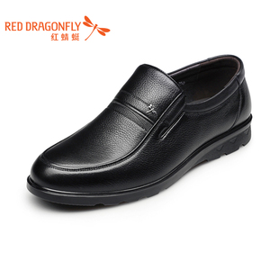  红蜻蜓 正品真皮男鞋 夏季新款商务休闲正装舒适软面皮鞋透气