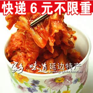  金刚山延边朝鲜族风味小吃辣白菜正宗 韩国下饭泡菜 6袋包邮