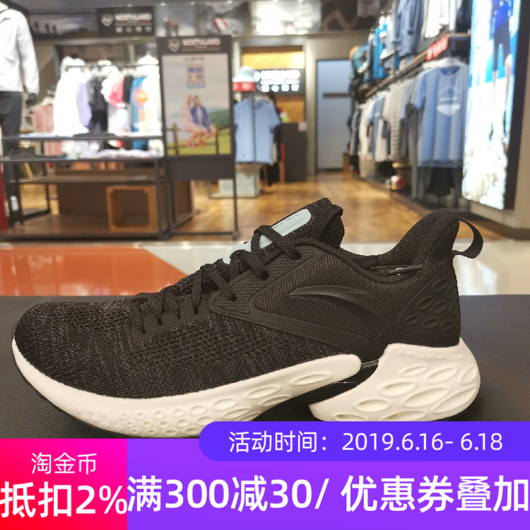 安踏运动鞋男鞋2019夏季新款透气网面虫洞科技跑步鞋男子11935588|ruв категории спортивные туфли new, кроссовки - от Buy2taobao.com для оказания профессиональной услуги покупки агента Taobao