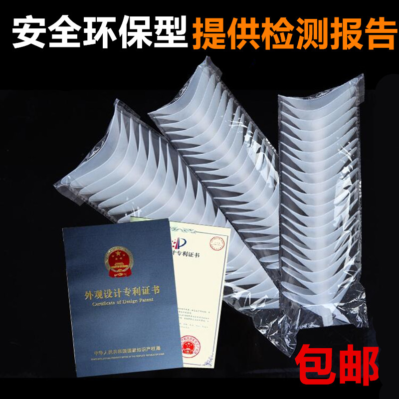 环保肺活量吹嘴学生肺活量测试仪吹嘴 体测 一次性测肺活量的吹嘴在类目 运动/瑜伽/健身/球迷用品, 其它运动用品中 - 来自Buy2taobao.com提供专业的淘宝代购服务