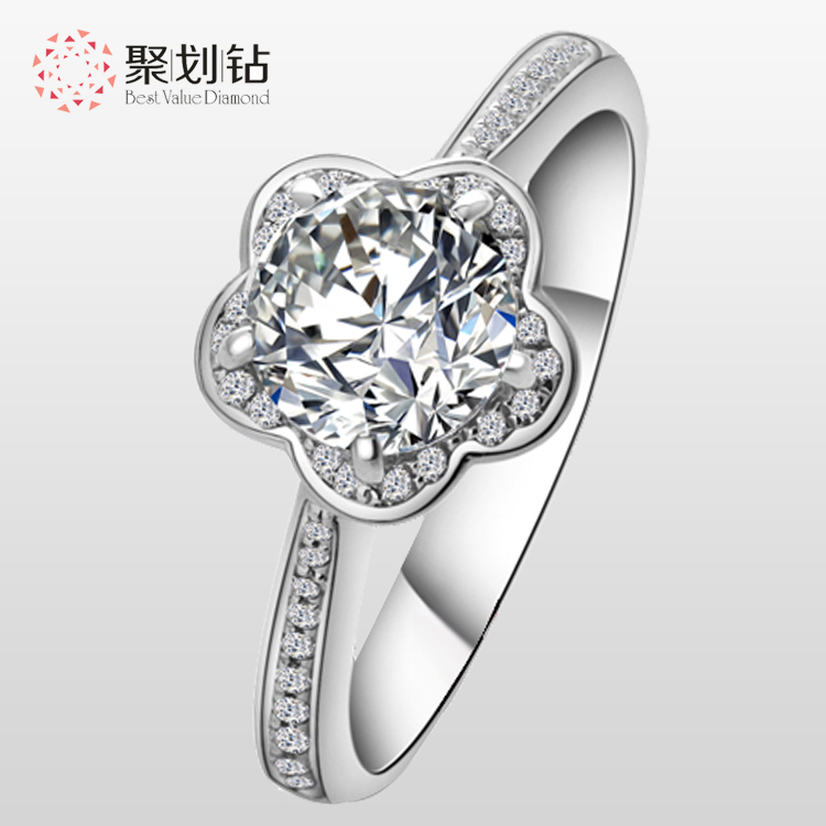 【结婚季定制】聚划钻 特价裸钻 50分1克拉结婚钻石女戒指 山茶花 【结婚季定制】聚划钻 特价裸钻 50分1克拉结婚钻石女戒指 山茶花