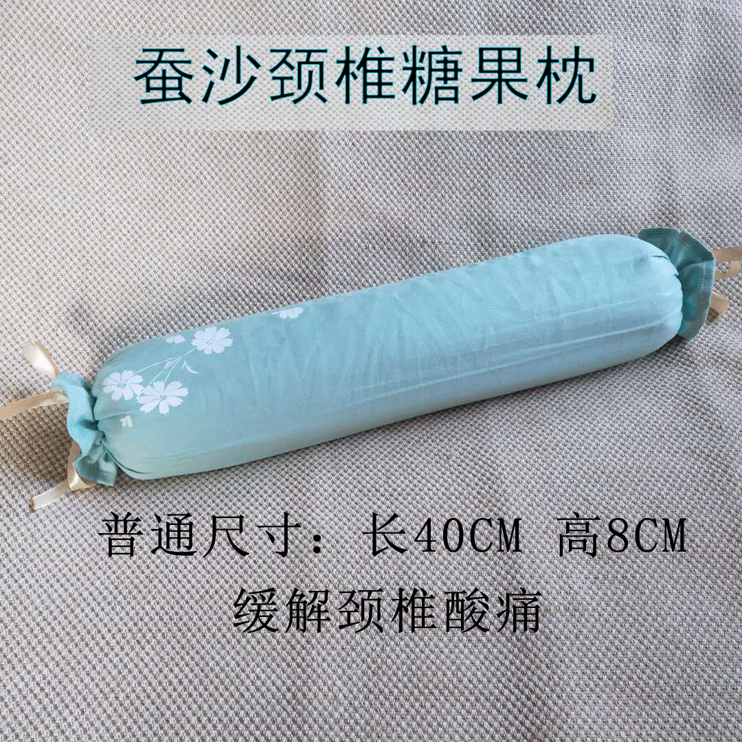 蚕沙枕头颈椎枕圆形糖果枕圆柱护颈枕圆枕头枕芯女男单人成人蚕砂|ruв категории постельные принадлежности, подушка/подушка/здравоохранения подушка/шейного позвонка подушка - от Buy2taobao.com для оказания профессиональной услуги покупки агента Taobao