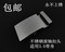 上下架计划:【秒杀12580】包邮形象腰带头男士皮带扣头 滚轴扣头皮带头不锈钢