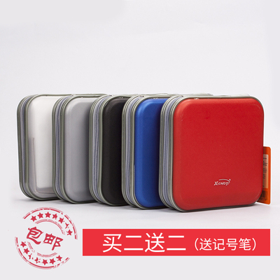 光碟包cd包光盘包车载碟片包CD盒收纳盒光盘盒DVD包家用大容量