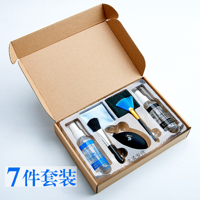 苹果笔记本电脑清洁套装工具单反相机镜头手机液晶屏幕清洗剂键盘