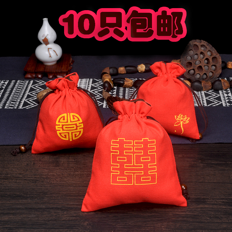 棉麻布袋手串珠宝首饰袋福袋定制 喜糖婚庆袋纯正大红色文玩袋子|msdalam kategori bekalan perayaan/hadiah, produk budaya dan kreatif, wallet budaya dan kreatif/beg membeli-belah - dari Buy2taobao.com untuk memberikan perkhidmatan ejen Taobao profesional membeli