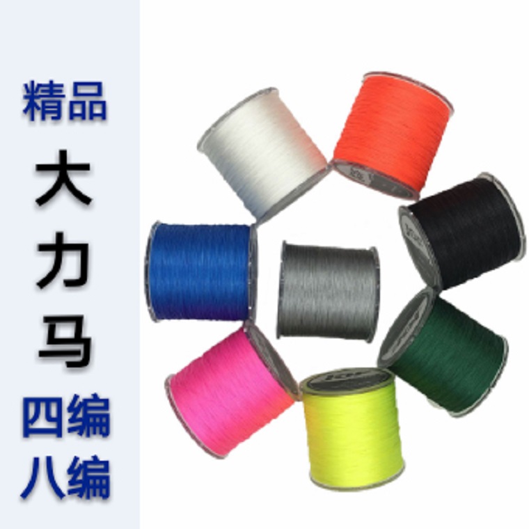 48,Dyneema Fishing line PE Fishing line Imported Raw silk Fishing lures 100 , 1000 M main strandsin the Outdoor/Mountaineer/Camping/Travel Goods , Fishing equipment , Fishing line category - from Buy2taobao.com to provide professional Taobao agent buy service