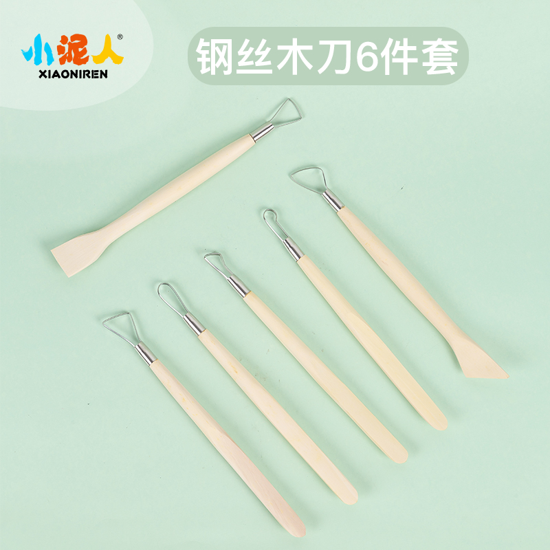 小泥人 陶艺8寸浙江式带钢丝木刀 陶艺手工制作雕塑陶泥工具在类目 模玩/动漫/周边/cos/桌游, 模型制作工具/辅料耗材中 - 来自Buy2taobao.com提供专业的淘宝代购服务